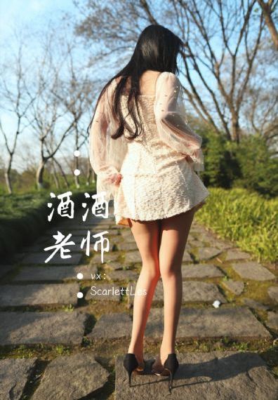 欧美av女优电影_720免费播放